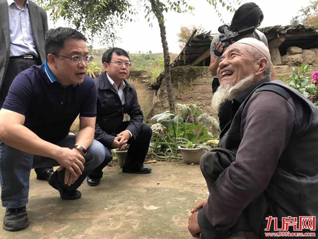 厦门房产,厦门房地产,厦门新房,九房网,厦门房产