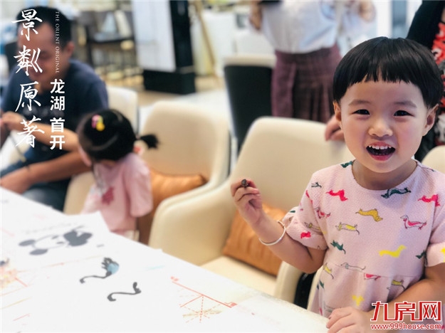 厦门房产,厦门房地产,厦门新房,九房网,厦门房产