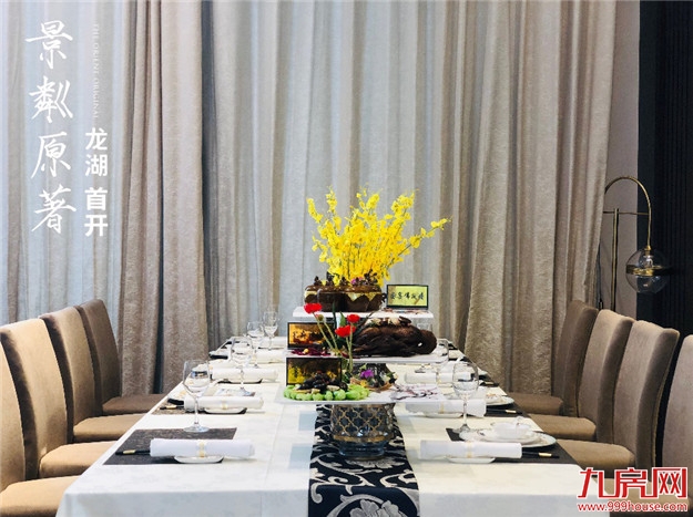 厦门房产,厦门房地产,厦门新房,九房网,厦门房产