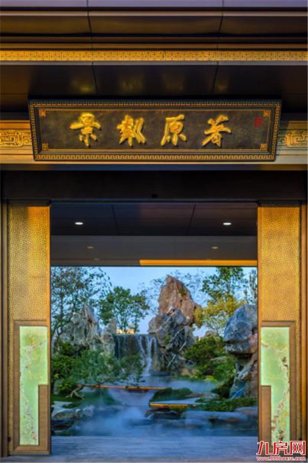 厦门房产,厦门房地产,厦门新房,九房网,厦门房产