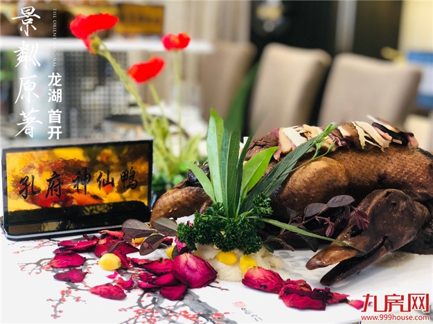 厦门房产,厦门房地产,厦门新房,九房网,厦门房产