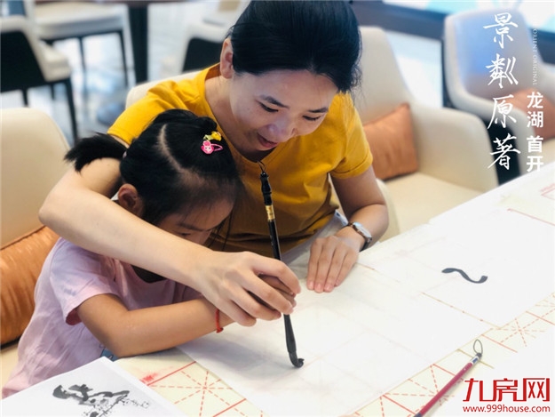 厦门房产,厦门房地产,厦门新房,九房网,厦门房产