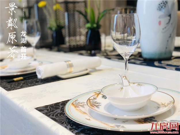 厦门房产,厦门房地产,厦门新房,九房网,厦门房产