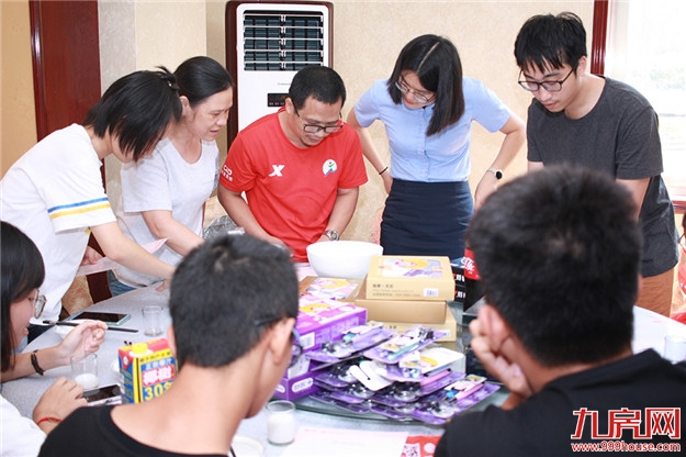 福信集团、陈章辉福信慈善基金会 举办茶话会，持续关爱大学生——九房网