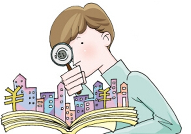 买房子的三类情形 到底什么时候买房合适呢?——九房网 买房子的三类情形 到底什么时候买房合适呢?——九房网