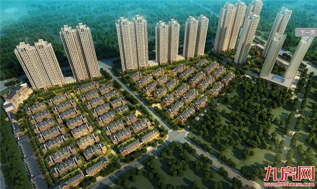 厦门房产,厦门房地产,厦门新房,九房网,厦门房产