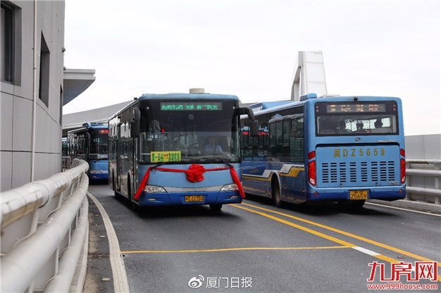 厦门房产,厦门房地产,厦门新房,九房网,厦门房产