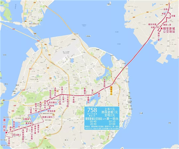 10月20日起，调整752路、758路、763路、770路等4条线路——九房网
