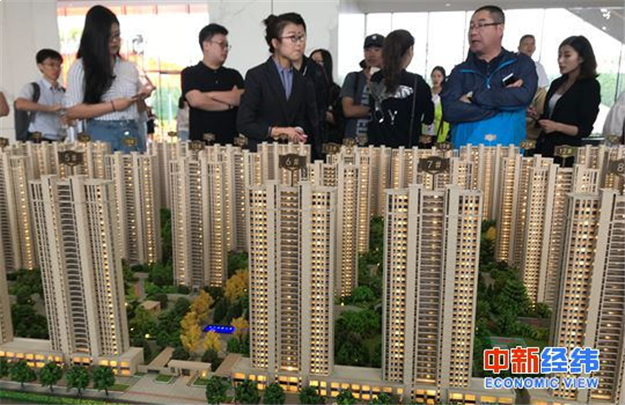 全国首套房贷利率涨幅持续回落，影响买房的重磅信号显现!——九房网