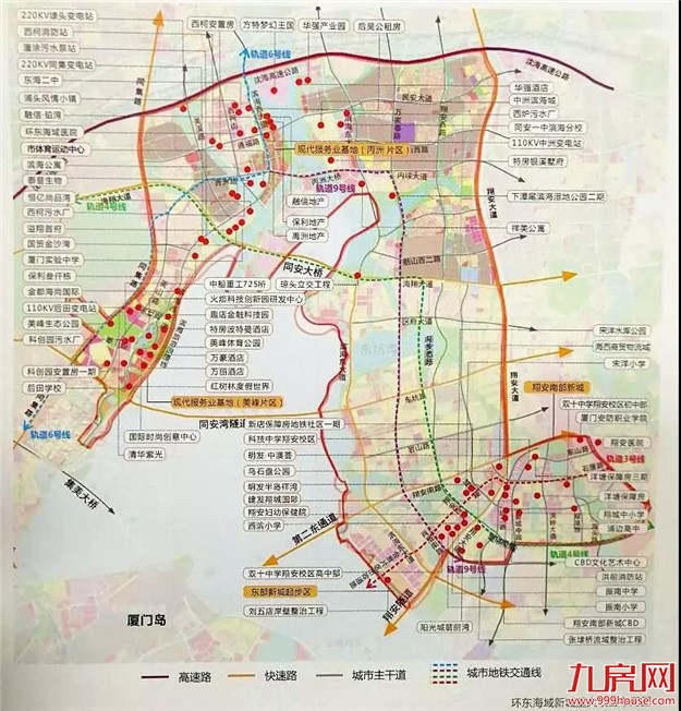 楼市还有机会吗？看懂厦门发展逻辑，你才能拿下未来5年!——九房网