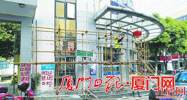 同安区第二轮城市立面改造全面开工——九房网
