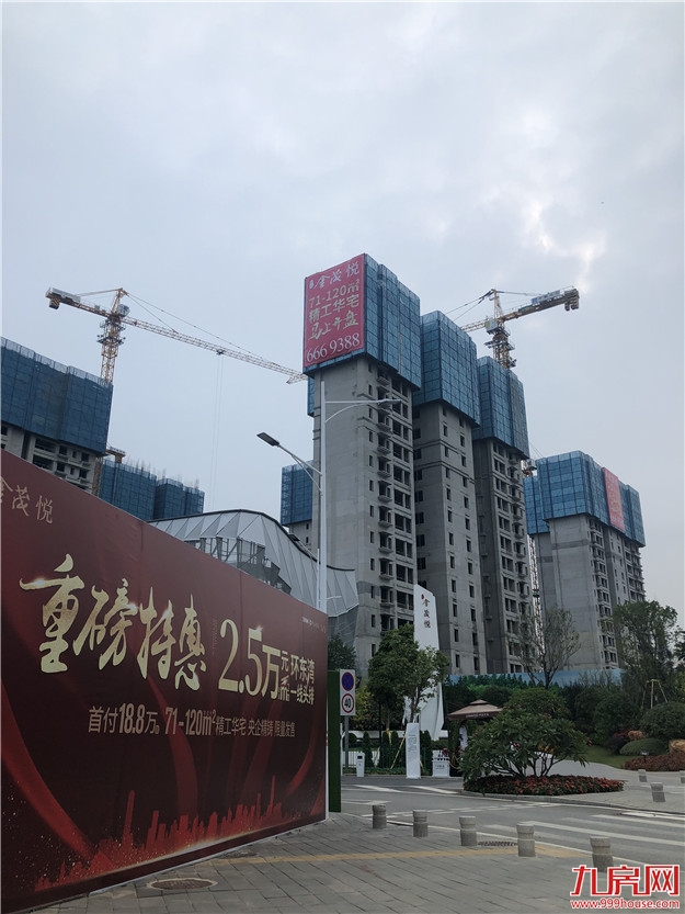 实探！翔安热盘最新进度曝光！精装2.6万/㎡起，刚需看过来！——九房网