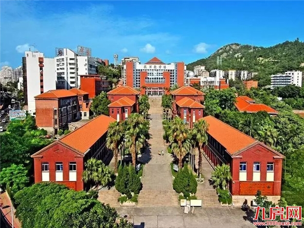 厦门房产,厦门房地产,厦门新房,九房网,厦门房产