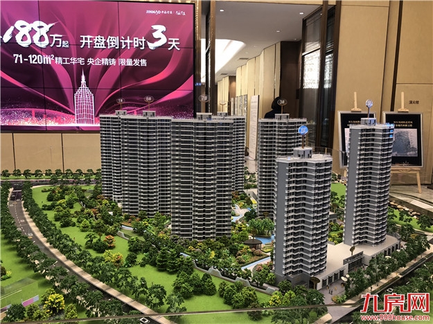 实探！翔安热盘最新进度曝光！精装2.6万/㎡起，刚需看过来！——九房网