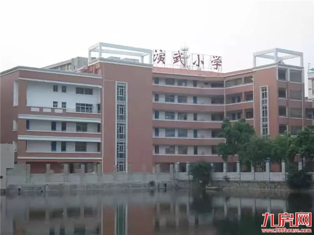 厦门房产,厦门房地产,厦门新房,九房网,厦门房产