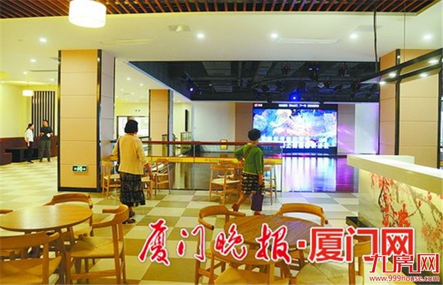 厦门房产,厦门房地产,厦门新房,九房网,厦门房产
