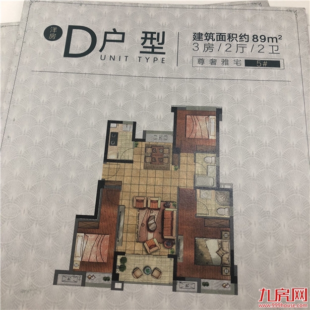 实探！翔安热盘最新进度曝光！精装2.6万/㎡起，刚需看过来！——九房网