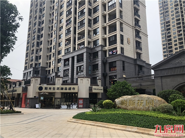 实探！翔安热盘最新进度曝光！精装2.6万/㎡起，刚需看过来！——九房网