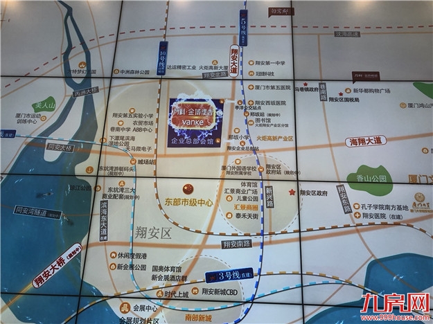 实探！翔安热盘最新进度曝光！精装2.6万/㎡起，刚需看过来！——九房网