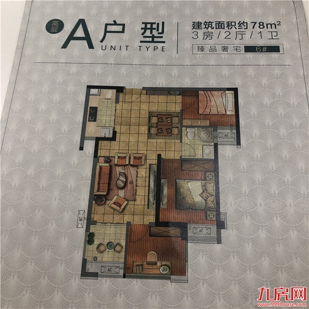 实探！翔安热盘最新进度曝光！精装2.6万/㎡起，刚需看过来！——九房网
