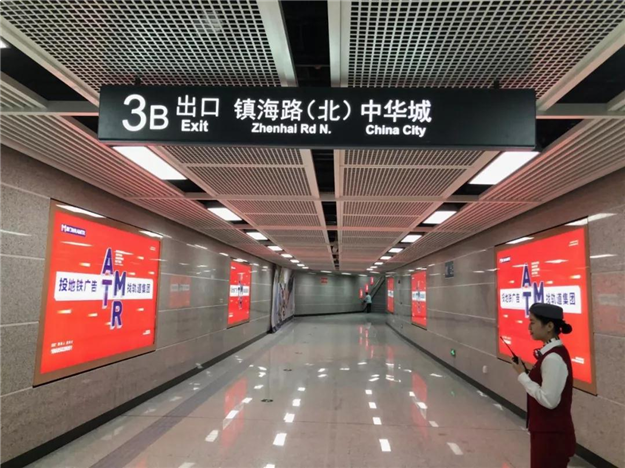 地铁1号线又有新出入口启用！计划年底前再开通12个——九房网