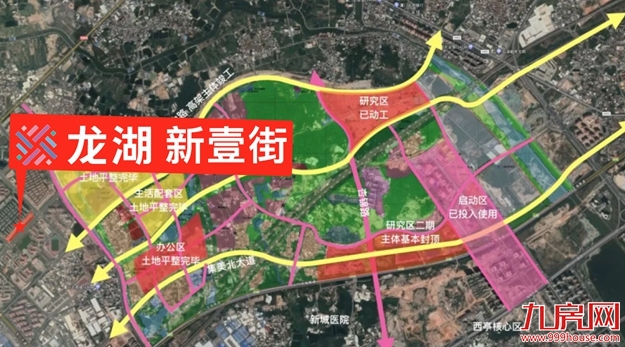 地产大V深度剖析，30万集美人的财富先机都在这里——九房网