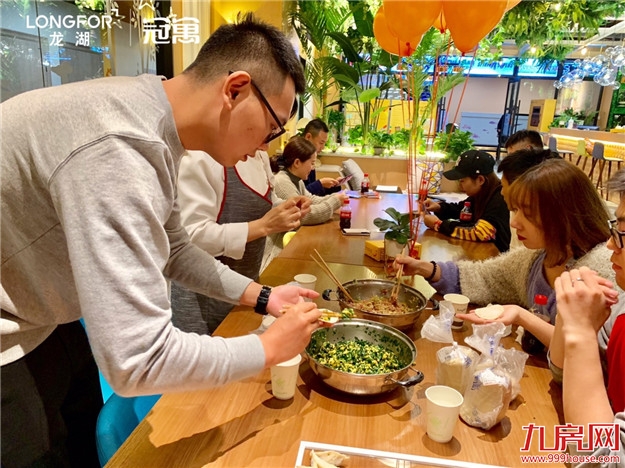 龙湖冠寓嗨翻“龙民节”，双11海量租房福利享不停——九房网