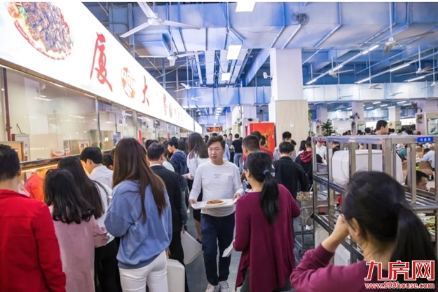 地产大V深度剖析，30万集美人的财富先机都在这里——九房网