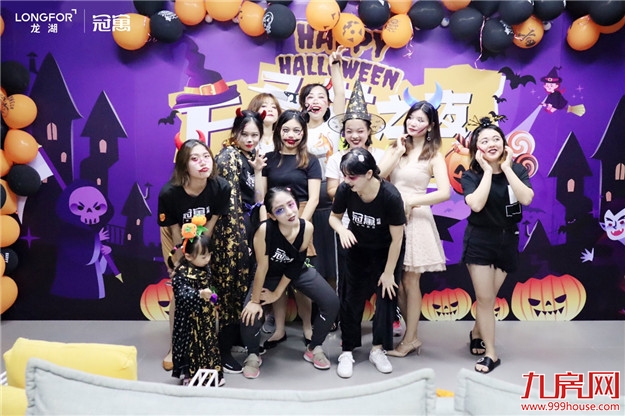 龙湖冠寓嗨翻“龙民节”，双11海量租房福利享不停——九房网