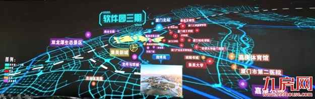 地产大V深度剖析，30万集美人的财富先机都在这里——九房网