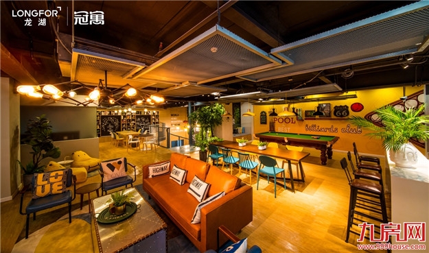 龙湖冠寓嗨翻“龙民节”，双11海量租房福利享不停——九房网