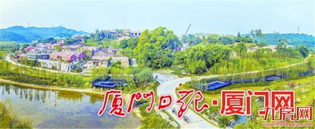 厦门房产,厦门房地产,厦门新房,九房网,厦门房产