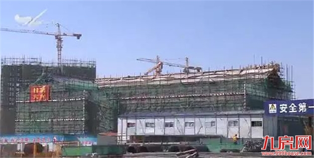 厦门房产,厦门房地产,厦门新房,九房网,厦门房产