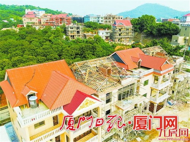 厦门房产,厦门房地产,厦门新房,九房网,厦门房产