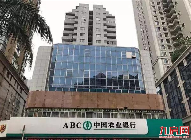 厦门房产,厦门房地产,厦门新房,九房网,厦门房产