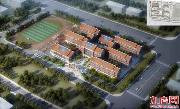 揭秘丨百年文教区缘何深受热捧，未来发展空间何在?——九房网