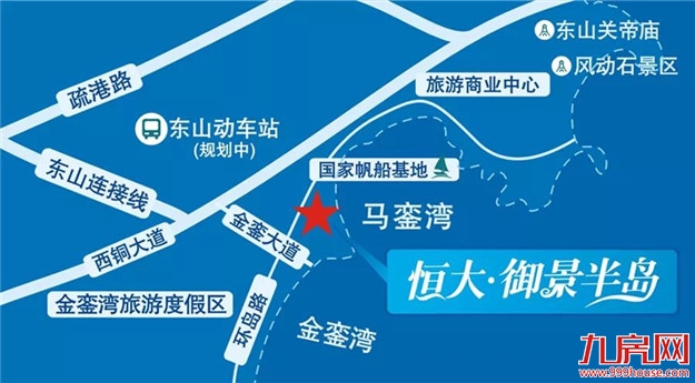 厦门房产,厦门房地产,厦门新房,九房网,厦门房产