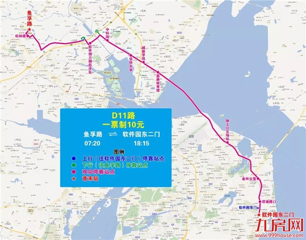 厦门房产,厦门房地产,厦门新房,九房网,厦门房产 厦门房产,厦门房地产,厦门新房,九房网,厦门房产