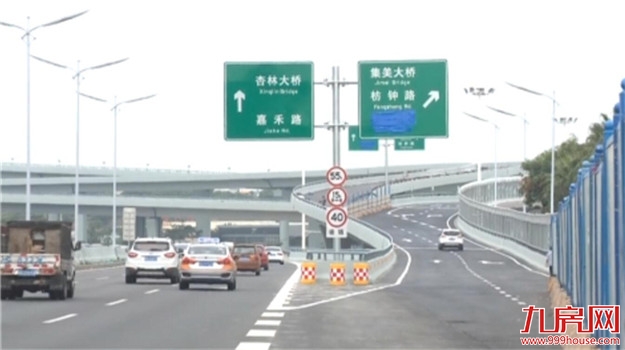 机场立交成功大道通往枋钟路新建匝道桥开通——九房网