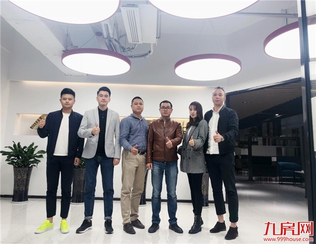 厦门春华集团全国新房分销联盟交流学习考察圆满结束——九房网