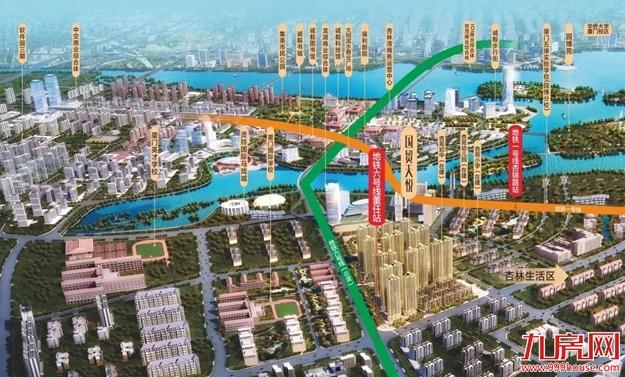 人文集美丨极美新城，悦启艺术生活——九房网