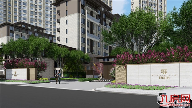 【产品解读】人车分流,还原雍容生活——九房网