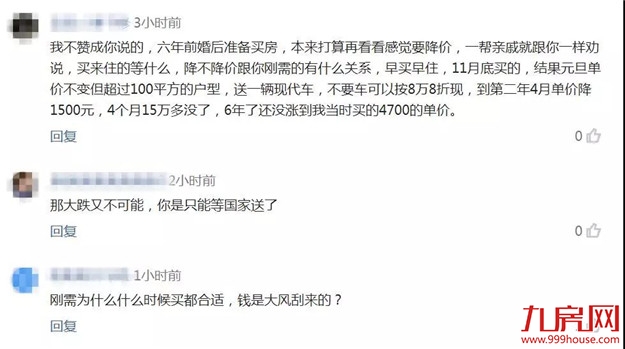 厦门房产,厦门房地产,厦门新房,九房网,厦门房产 厦门房产,厦门房地产,厦门新房,九房网,厦门房产