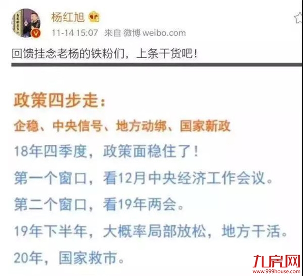 厦门房产,厦门房地产,厦门新房,九房网,厦门房产 厦门房产,厦门房地产,厦门新房,九房网,厦门房产