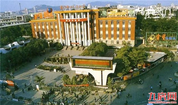 厦门房产,厦门房地产,厦门新房,九房网,厦门房产 厦门房产,厦门房地产,厦门新房,九房网,厦门房产