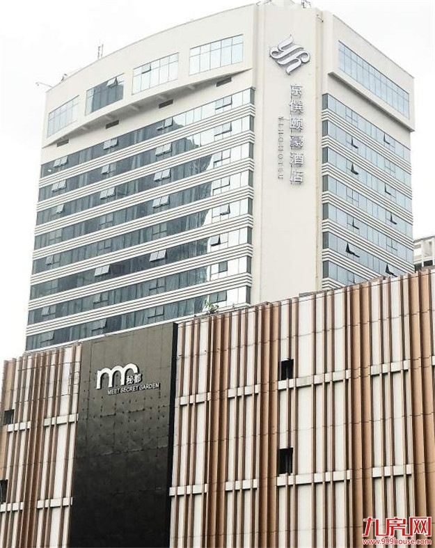 厦门房产,厦门房地产,厦门新房,九房网,厦门房产 厦门房产,厦门房地产,厦门新房,九房网,厦门房产