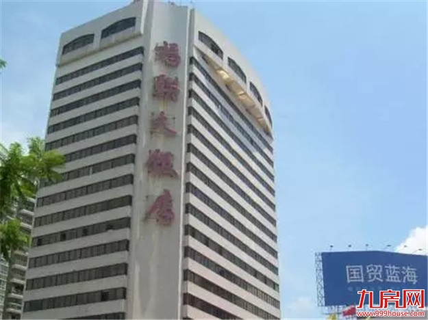 厦门房产,厦门房地产,厦门新房,九房网,厦门房产 厦门房产,厦门房地产,厦门新房,九房网,厦门房产
