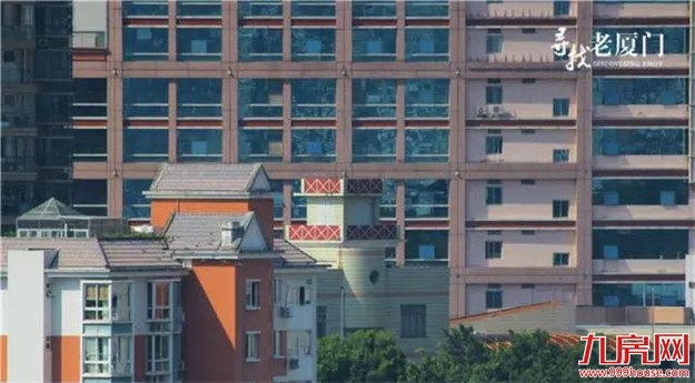 厦门房产,厦门房地产,厦门新房,九房网,厦门房产 厦门房产,厦门房地产,厦门新房,九房网,厦门房产