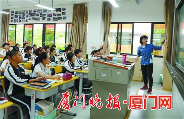 厦门面向全国招聘退休教师 每月可享受最高12000元补贴——九房网
