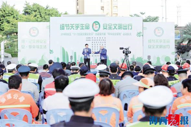 翔安将实现电动车、摩托车违章行为实时监控 春运前完成“两车”登记工作——九房网 翔安将实现电动车、摩托车违章行为实时监控 春运前完成“两车”登记工作——九房网